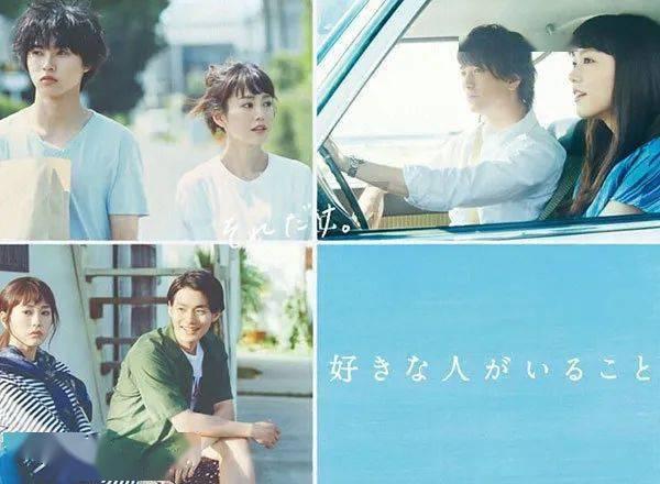 吾塔木乡:开展“公益电影进乡村 文化惠民暖人心”活动
