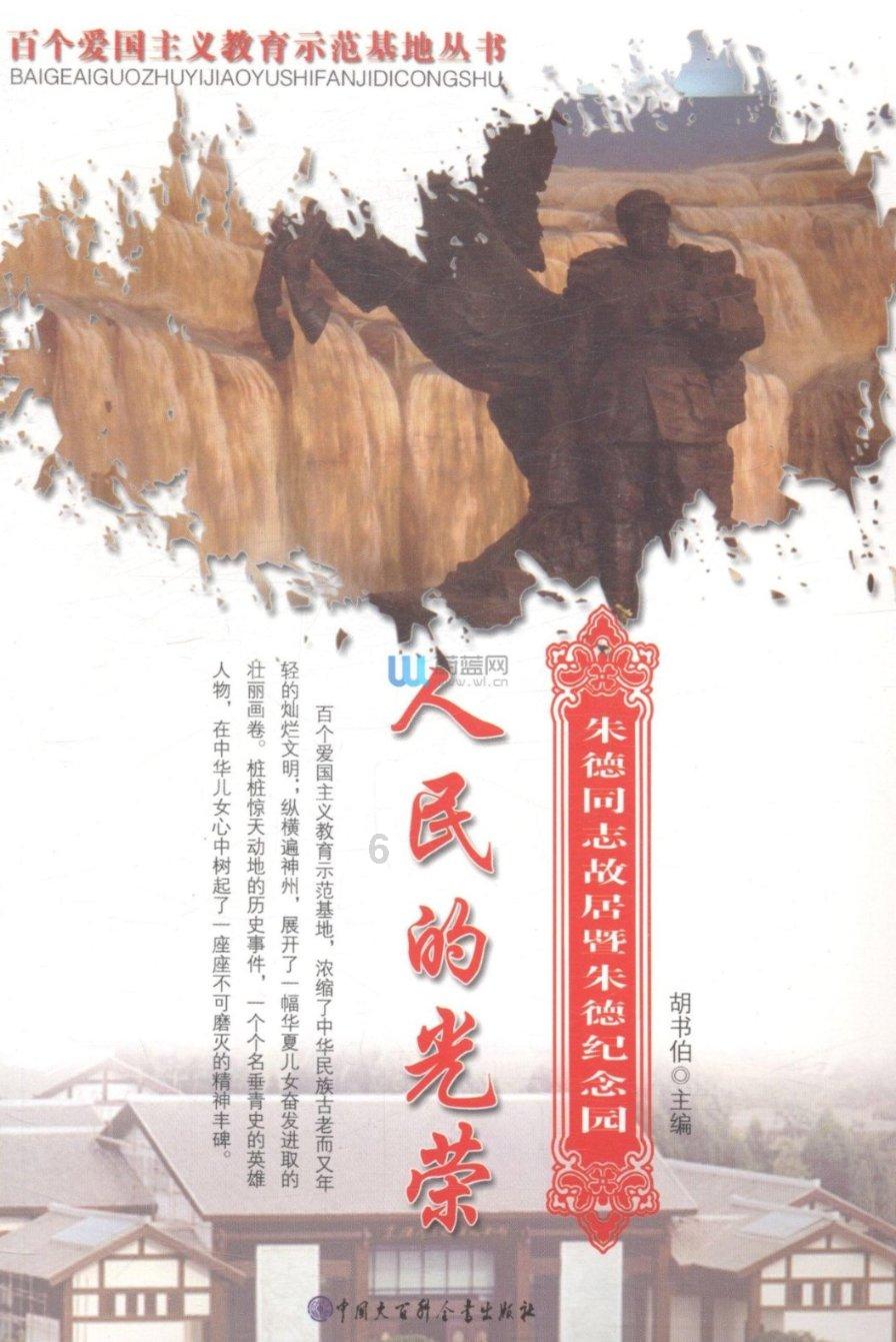 解疑答惑,尽在琉璃什么颜色最贵?!
