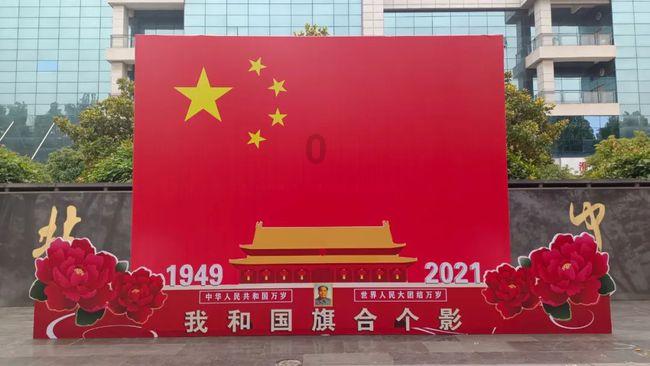 楼主好开森好开森,一,遇到啥美事了。二,赢得美人归了吧。三,给我来一斤快乐。四郁闷中……表烦我。五平台-有问必答,快速解答你的疑问