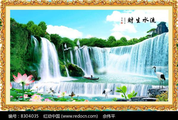 暗黑破坏神3